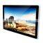 Hign quanlity wall hanging android LCD advertising player with competitiive prices