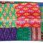 Multi Color Full Patch With Handmade Kaniya Work High Quality,varieties