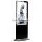Chestnuter 55 Inch Standing LCD Android AD Screen