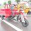 CHINA JIALING 150cc,200cc,250cc cargo tricycle,three wheel motorcycle