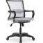 5 Years Warranty Durable Mesh Chair Boss Chair Office Heavy FOH-XM1B