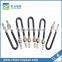 80w tubular immersion heater