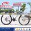 wholesale hi-ten steel frame mtb full suspension one wheel 26 inch mountain bicycle / factory supply mountain bikes / bicycle