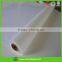 Shanghai Supplier Reverse printing backlit 125um PET film-for lightbox