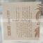 2ply virgin wood pulp brown color printed paper napkin