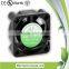 DCAxial Fan 2510.5*25.5*10.50 fan