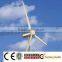 permanent magnet 5000W wind turbine generator price