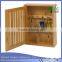 NEW Bamboo Wall Mounted Key Box & Brackets Cupboard Hooks Holder Storage Cabinet