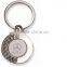 professional manufacture custom car logo key chain                        
                                                Quality Choice
