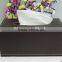 Bottom Price Hotsell Luxury pu Leather Tissue Box With Drawer