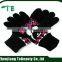 jacquard five finger gloves