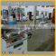 Aluminum door-window Automatic Feeding Double Head Crimping Machine