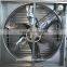 exhaust fan/cooling pad/air inlet/light filter/poultry house equipment