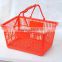 RH-BPH26-2 Handheld Plastic Supermarket Shopping Basket