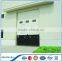 Factory used good price industrial sectional door/Auto industrial panel gate