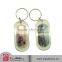 Trade Assurance Supplier High Quality Clear Acrylic Keychain Laser Cut