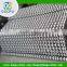 Industrial furnace IR ceramic bobbin heater pipe duopu