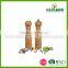 Wooden Pepper Mill and Shaker Set