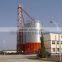 Chinese Professional Grain Steel Silo