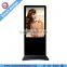Floor stand 42 inch wifi TFT LCD commercial advertising touch screen display