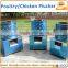 Commercial chicken plucker machine for sale chicken turkey cleaning machine