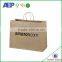 high quality luxury paper printed paper bags wholesale