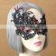 MYLOVE lady's lace party mask of sexy cutout halloween masquerade veil MLMJ34