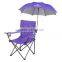 beach Chair Umbrella with Universal Clamp on