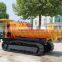 crawler trailer