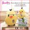 2016 New design Cute Fashion Top-selling High quality Kids gifts and holiday gifts Customize Cheap Wholesale plush toy chick
