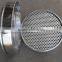 standard lab sieve mesh