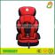 Good Quality Infant Child Baby Car Seat