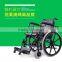 Rehabilitation Therapy Supplies Topmedi Medical Manual Standing Wheelchair for Paralysis Patient