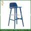 2016 coloful modern wooden stool used bar furniture