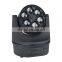 Wholesale smart lighting led multi color moving head beam light