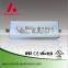 transformer 120v 200w 12v