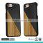 Fancy Bamboo Aluminum Combination Cell Phone Cases for Iphone 7