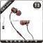 High quality waterproof metal earphone stereo fashion MP3 wired bluetooth earphone