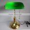Bank Republic lamp green cover classic old Shanghai glass office desk lamp