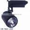 Manufacturer supply dimmable available 30w cob led track spot light