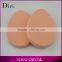 Non Latex Make Up Blending Sponge Cosmetic Puff Natural Makeup Sponge