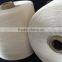 Manufacturer to supply 100 mercerized wool yarn 48 nm / 2 pure Australian wool yarn