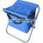 Good Quality Outdoor Foldable Fishing Stool With Cooler