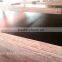 High quality bulk plywood marine plywood for concrete formwork made in vietnam products