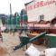 hot sale wood powder dryer sawdust dryer with CE