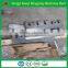China factory sale Drum Wood Chipper Knives/Blades for Wood Cutting Tools with CE 008618937187735