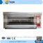 Hot sale pizza oven electric with low MOQ