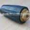 waterjet nozzle