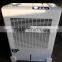 white household portable evaporative air cooler
