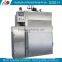 2016 meat smokehouse equipment/meat sausage fish smoking machine